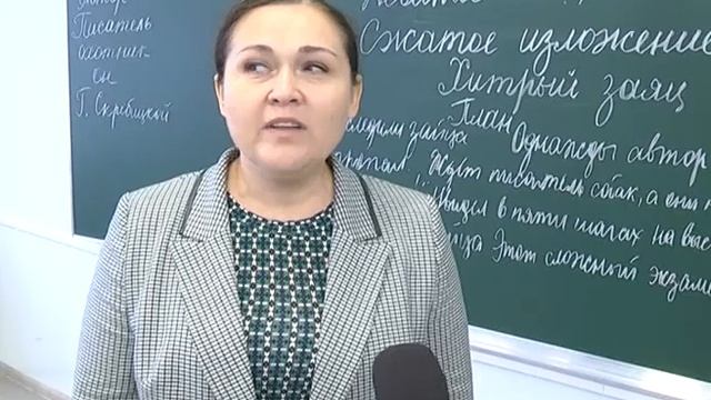 КОРПУС В РАБОТЕ смотреть онлайн