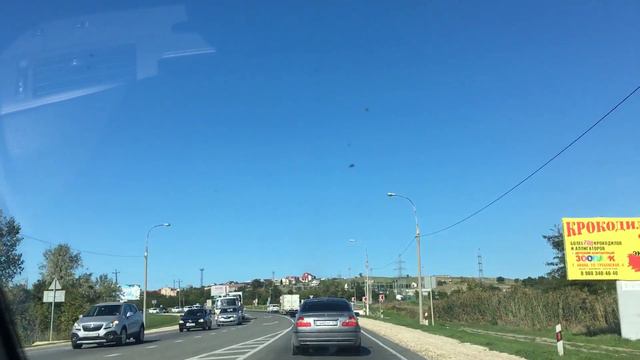 Кто сказал что в Анапе нет пробок ? смотреть онлайн