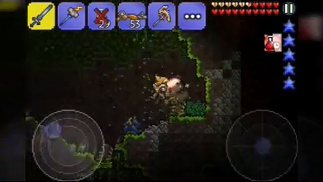 Знакомство с плантерой смотреть онлайн