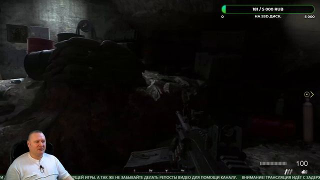 Call of Duty: Modern Warfare 2 Campaign Remastered "Предательство" (ФИНАЛ) #4 смотреть онлайн