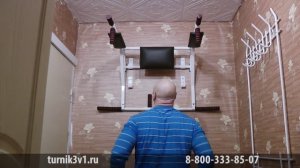 Упражнения на турнике и брусьях. Турник 3 в 1 разборный усиленный