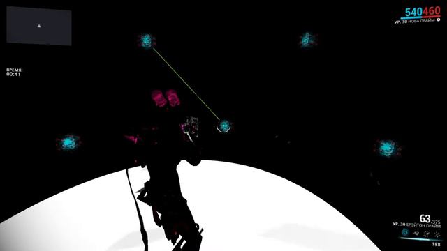 Warframe-rank 6 test visual bug\6 ранг визуальный баг смотреть онлайн