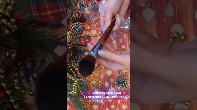 Косметическая кисть для макияжа лица бронзера румян визажист хайлайтер тона теней сухих текстур! смотреть онлайн