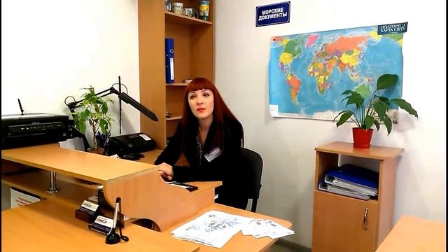 Любые документы моряка украинского образца. Center Exchange смотреть онлайн