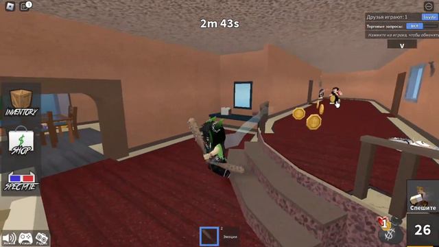 BEATING TEAMERS AND EXPLOITER смотреть онлайн