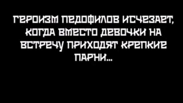 Mishki Gammi HAMY SARATOV Maksim, 31 god 240 смотреть онлайн