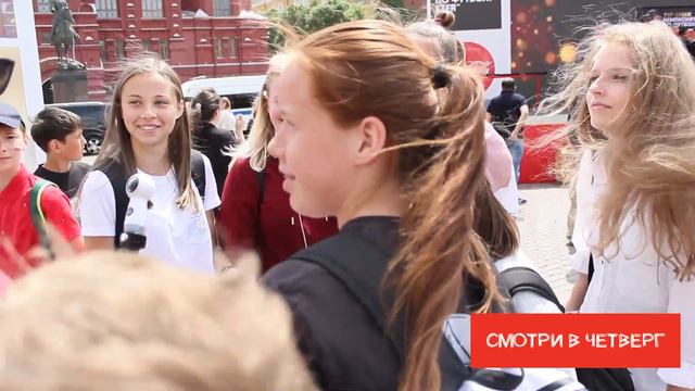 Как Москва готовится к ЧМ-2018//Анонс//Городской наблюдатель