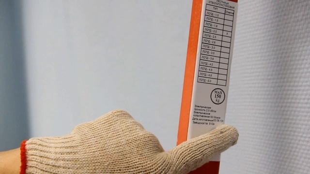 Краш-тест лестницы приставной стеклопластиковой ЛСПД 2,0 смотреть онлайн