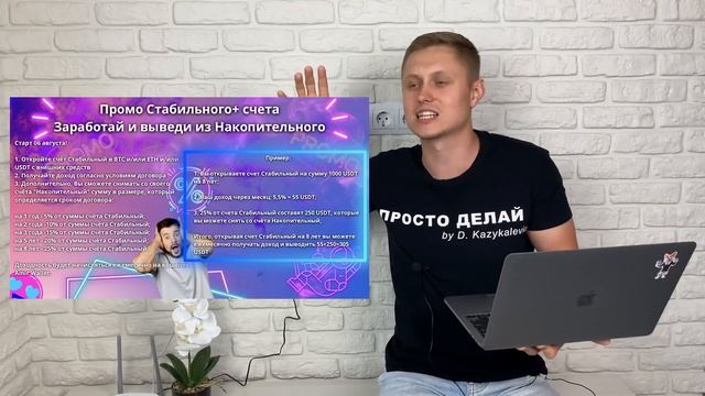 Amir Capital Мы ждали ЭТОГО Девять Месяцев | Amir Capital Отзывы смотреть онлайн