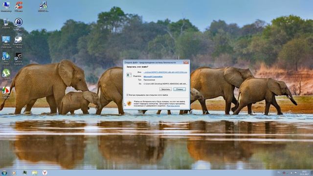 Microsoft  NET Framework 4.7 где скачать как установить