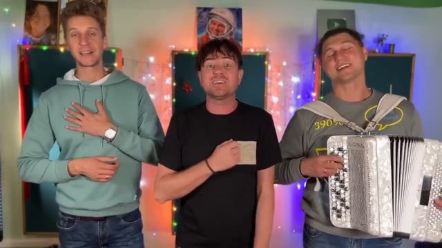 С днём рождения, Ирина, от всей САДковской души! ? смотреть онлайн
