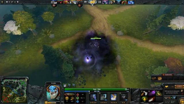 Сыграл пабчик на Сларкевиче с друзьями (Dota 2) смотреть онлайн