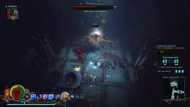 Warhammer 40,000: Inquisitor - Martyr - прохождение Hard =61= Бесконечная волна смотреть онлайн