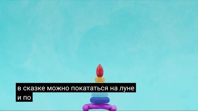 Спокойной ночи Малыши! 2015 Конец часть 1 смотреть онлайн