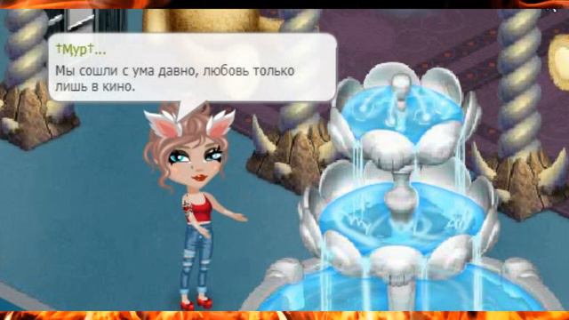 Клип "Хватит свистеть"-Michelle Andrade смотреть онлайн
