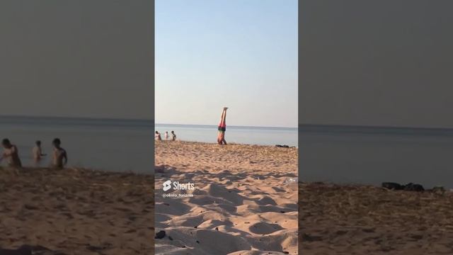 Когда хочешь, чтобы загорели пяточки