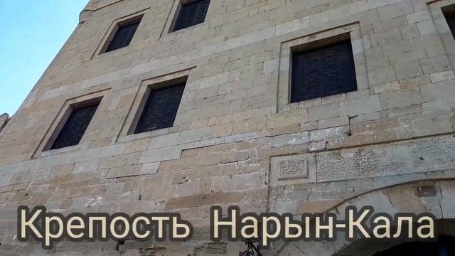 Мотопутешествие в Дагестан (2021г.) ч.5 (Самурский лес, экраноплан «Лунь», Цитадель Нарын-кала) смотреть онлайн