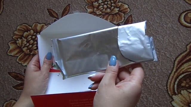 Подарок на новый год от Сималенд смотреть онлайн