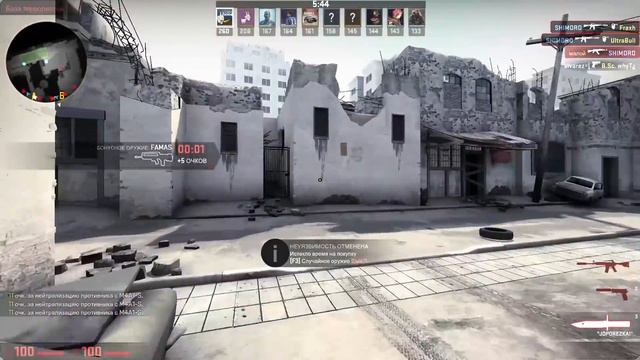 МОЙ КРАСИВЫЙ РЫЦАРЬ! - Топовый сильвер! - CS:GO ВЫЗОВЫ! #16 смотреть онлайн