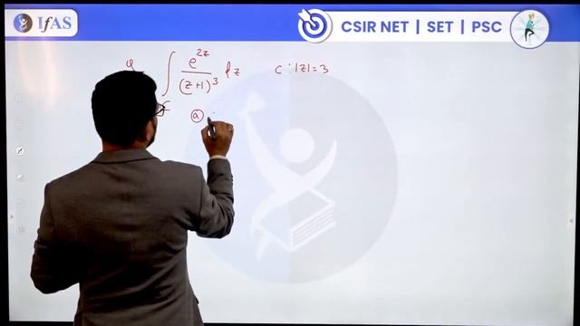 Complex Analysis - PYQ Discussion | Function of Complex Variable | GSET Exam | Lecture 1 смотреть онлайн