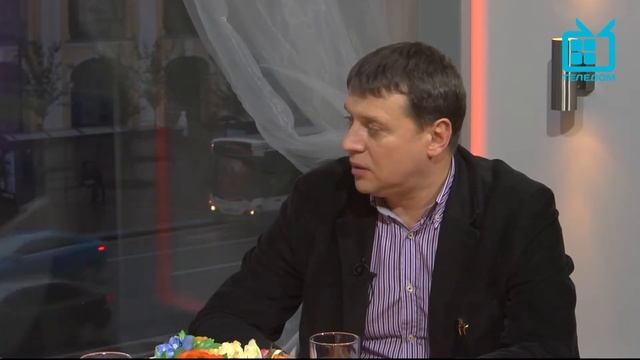 Время встречать гостей. Дмитрий Чистяков.