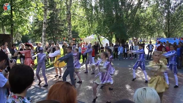 День молодёжи 2017