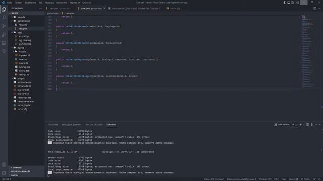 Разработка Pawn / Ответы на вопросы смотреть онлайн