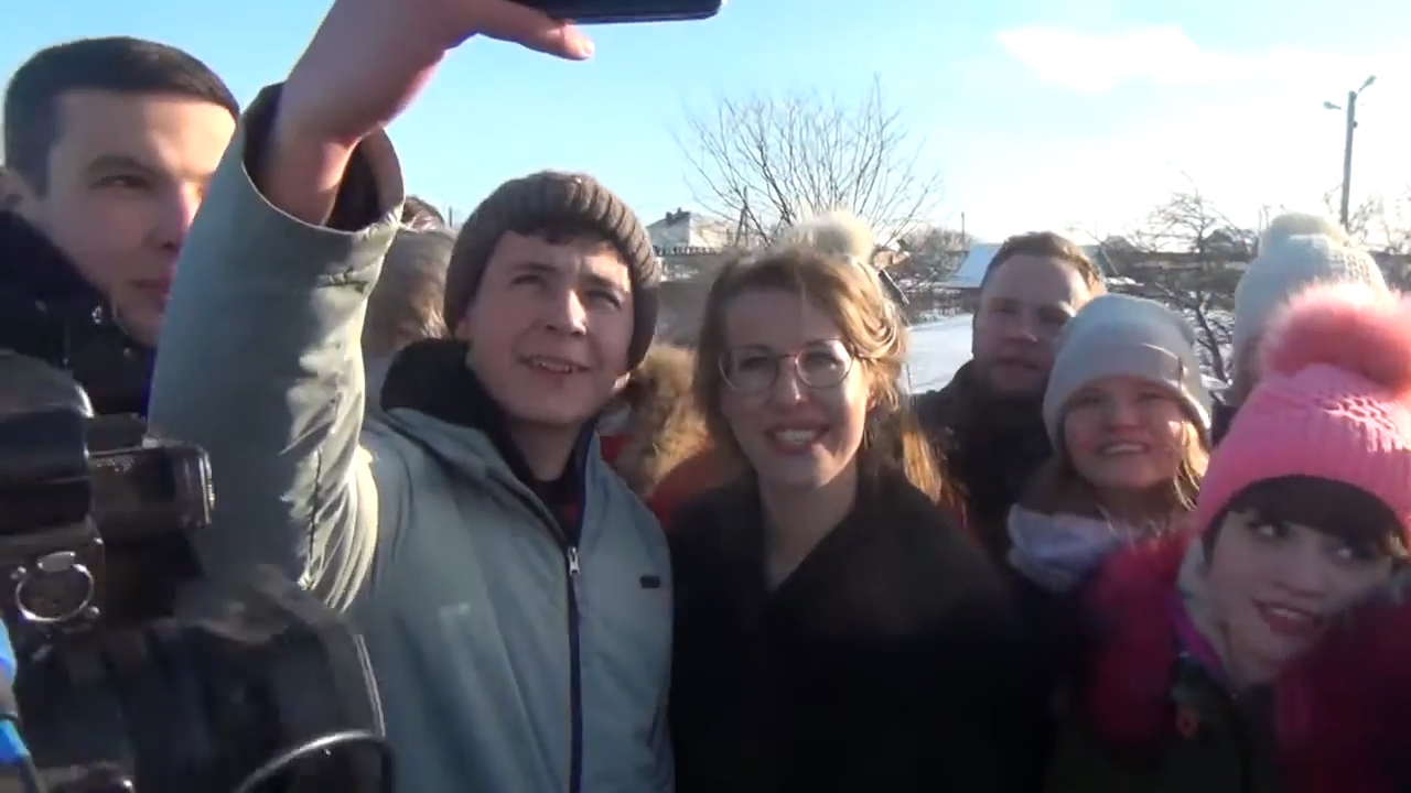 25 января 2018 г. Ксения Собчак на горнолыжном комплексе "Заячья гора" смотреть онлайн