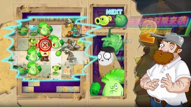Plants vs Zombies 2 PC Port: Fan-made PvZ2 Remake Under Construction!! (News) | Gameplay Overview смотреть онлайн