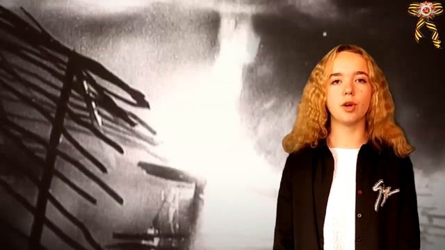 Память о прошлом сохраним - Скок Екатерина о памятниках сожженным в деревнях Низ и Павловичи смотреть онлайн