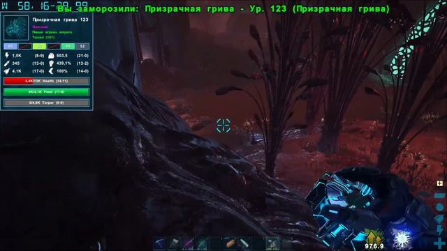 МУТАГЕН | Ark Survival Evolved Genesis 2 | #19 смотреть онлайн