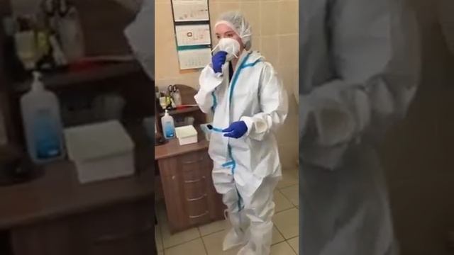 Видео ролик применение средств идивидуальной защиты на рабочем месте надевание и снятие СИЗ смотреть онлайн