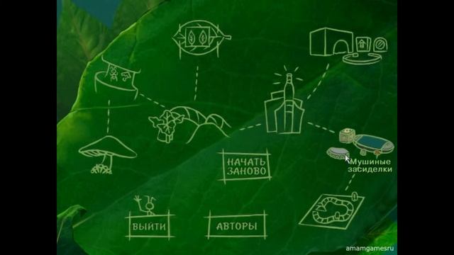 Приключения флика муравей - изобритатель Дисней пиксар Проходение видео игры на PC смотреть онлайн