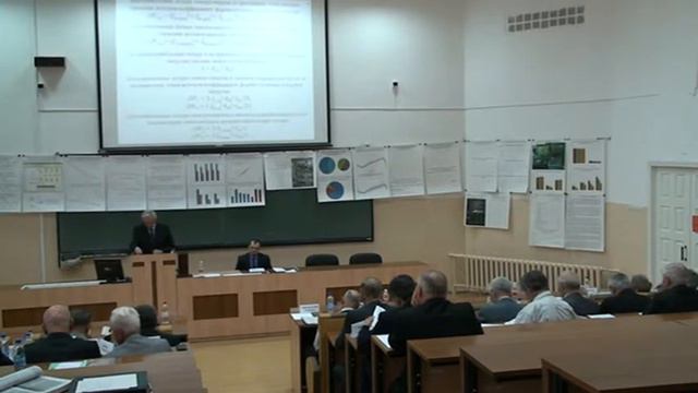 Защита диссертации. Ханин Ю.И. 12.05.17 смотреть онлайн