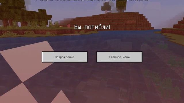 Дом из ада 2 часть смотреть онлайн