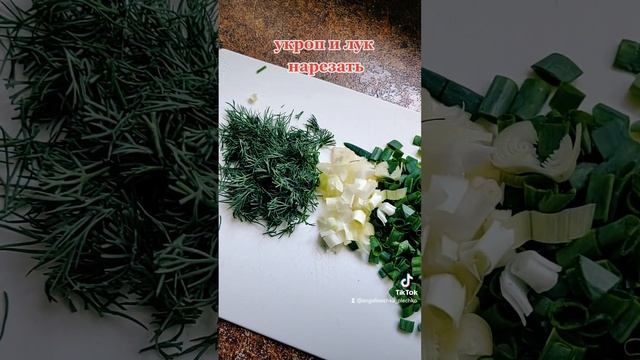 холодник по-быстрому