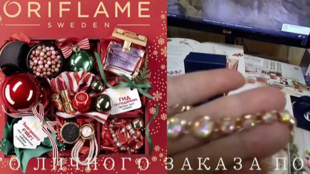 ВИДЕООБЗОР ЛИЧНОГО ЗАКАЗА ПО 16 КАТАЛОГУ Norrsken ПРИСУТСТВУЕТ смотреть онлайн