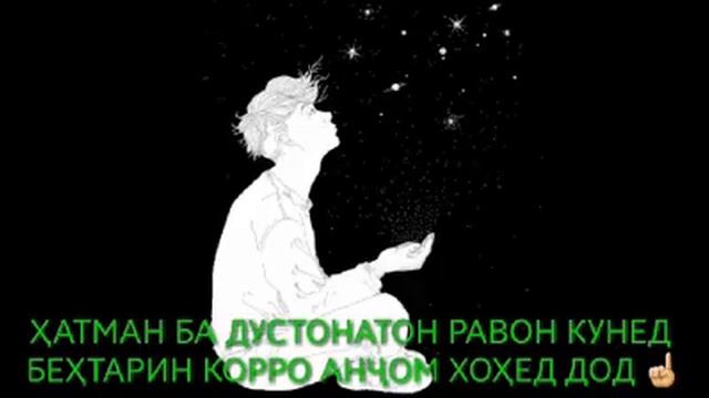 Оятал Курси шафоати бандагон смотреть онлайн