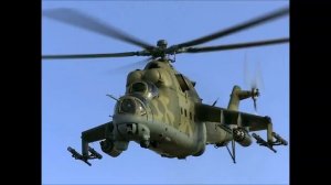 Вертолет армейские песни
