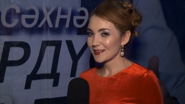 Фирдус Тямаев сер итеп