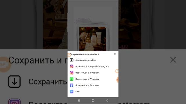 Оформляем ленту в инстаграм в одном стиле смотреть онлайн