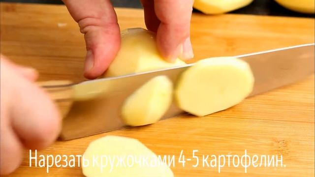 Все в ШОКЕ от такой ВКУСНОТЫ! Съедят за минуту! Вкусный рецепт на ужин из простых продуктов! смотреть онлайн