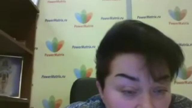 Вебинар ответов на вопросы по продукции PowerMatrix от 29.11.2016 смотреть онлайн