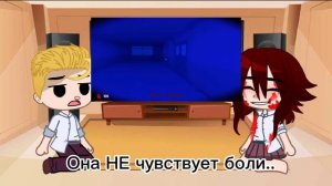 •|| Реакция saiko no sutoka на Valera Ghosther ||• •||Gacha club||•