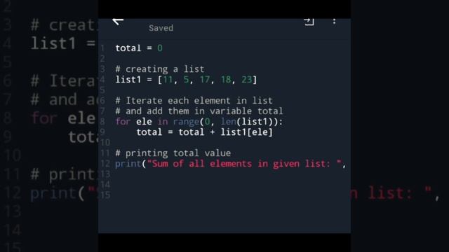 sum of elements in a list in python смотреть онлайн