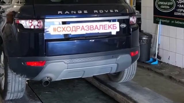 Автосервис по ремонту Лэнд Ровер и Ягуар смотреть онлайн
