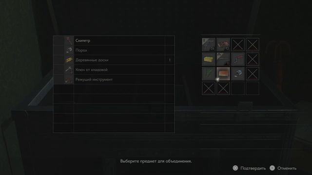 Прохожу RESIDENT EVIL 2 Remake за Леона Кеннеди на PS5 [Часть 4] смотреть онлайн