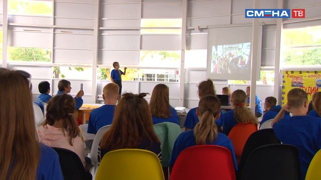 Ярмарка идей «Лифт в будущее» на профильной смене РГО «Мир открытий» в ВДЦ «Смена» смотреть онлайн