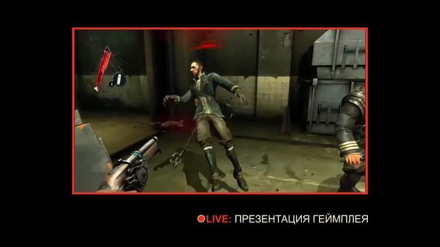 Dishonored Definitive Edition (PS4, PlayStation 4). Распаковка и видео обзор диска. смотреть онлайн