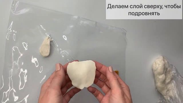 НОВОГОДНИЕ ИГРУШКИ своими руками ПОДЕЛКИ НА ЁЛКУ мастер-класс DIY смотреть онлайн